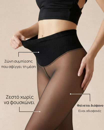 Θερμικό καλσόν fleece με όψη διάφανου